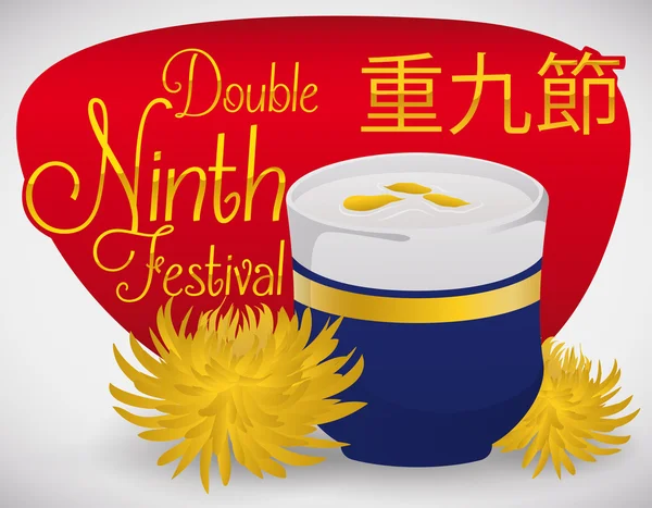 Cup with Chrysanthemum Liqueur to Celebrate Double Ninth Festival, Vector Illustration - Stok Vektor