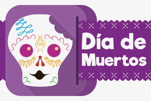 กัดกระโหลกน้ําตาลฉลอง "Dia de Muertos" ในสไตล์แบน, ภาพวาดเวกเตอร์ — ภาพเวกเตอร์สต็อก