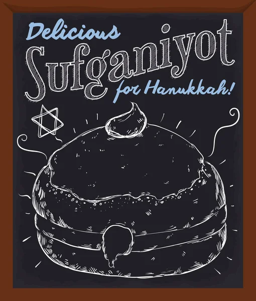 Chalkboard Promoting Delicious Hand Drawn Suganiyot for Hanukkah Celebration, Vector Illustration — Stock Vector