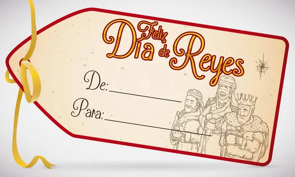 Etiqueta de regalo conmemorativa para "Día de Reyes" o Epifanía, Ilustración Vectorial — Vector de stock