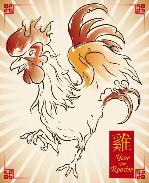 Традиционные Петух иллюстрированные Празднование китайского Нового года, векторная иллюстрация — стоковый вектор