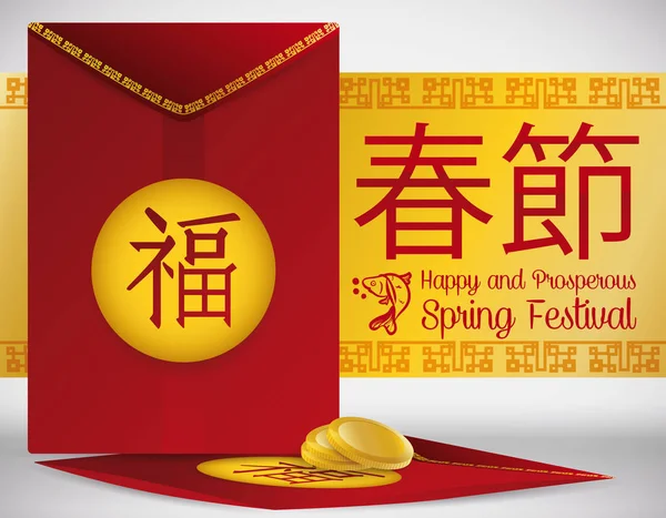 Sobres rojos chinos tradicionales con monedas para el año nuevo, ilustración vectorial — Vector de stock