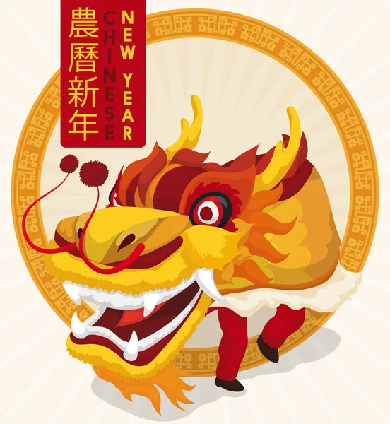 Bailarines tradicionales del dragón amarillo en la celebración del año nuevo chino, ilustración vectorial — Vector de stock
