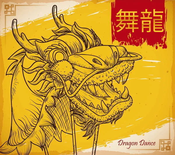 Belle main dessinée Dragon chinois pour la danse traditionnelle, Illustration vectorielle — Image vectorielle