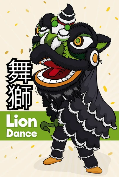 Bailarina tradicional china del león con una persona y traje negro, ilustración vectorial — Vector de stock