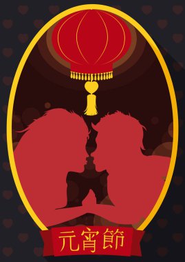 Siluet çift aşık Yuanxiao Festivali, vektör çizim kutluyor