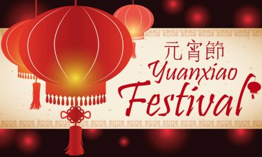 Geleneksel Çince fenerler Yuanxiao Festival için vektör çizim ışıklı.