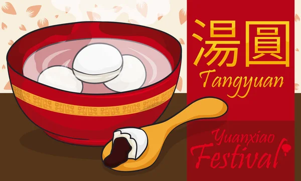 Tangyuan tradicional para la celebración del Festival de Yuanxiao o Linterna, ilustración vectorial — Vector de stock