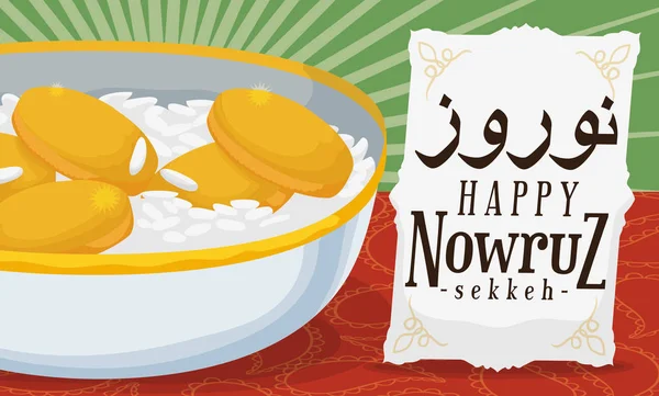 Sekkeh: Nowruz 축 하, 부에 대 한 쌀과 전통 동전 벡터 일러스트 레이 션 — 스톡 벡터