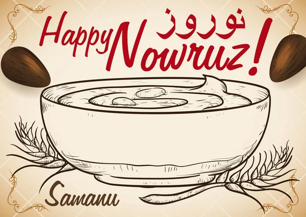 Progettazione per Nowruz con delizioso Samanu disegnato a mano per le vacanze, illustrazione vettoriale — Vettoriale Stock