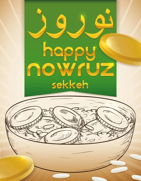 Ricchezza per Nowruz con monete disegnate a mano o Sekkeh, illustrazione vettoriale — Vettoriale Stock