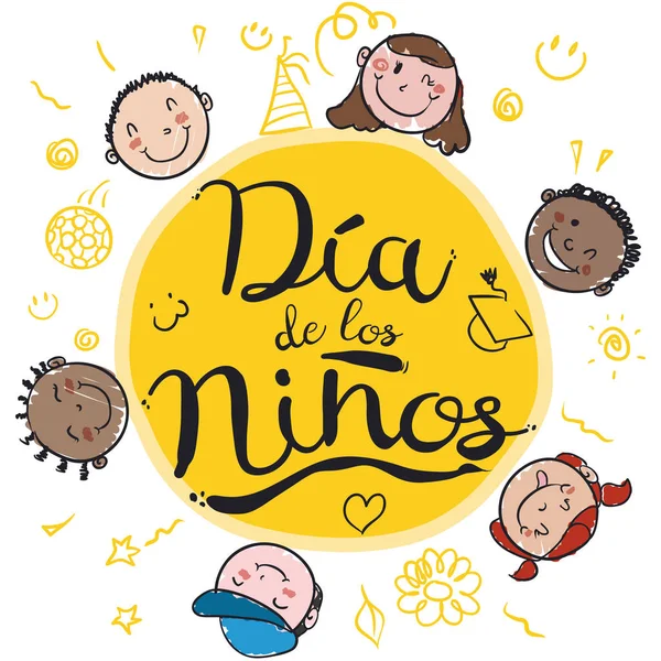 Niños felices sonriendo alrededor del saludo español para el día de los niños, ilustración vectorial — Vector de stock