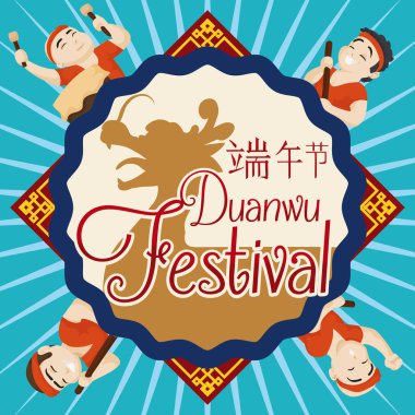 Mutlu kürek takımı kutluyor onların zafer Duanwu Festivali, vektör çizim