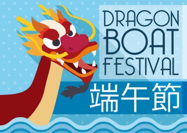 Dragon Boat Festivali, vektör çizim için promosyon düz tasarım