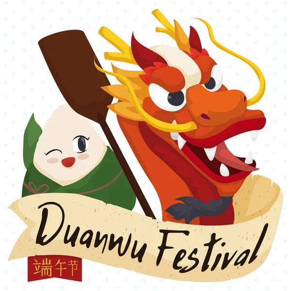 Zongzi klimp, paddel och Dragon bakom hälsning Bläddra för Duanwu Festival, vektorillustration — Stock vektor