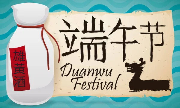 Realgar Wine Bottle and Greeting Scroll para o Festival de Duanwu, ilustração vetorial — Vetor de Stock