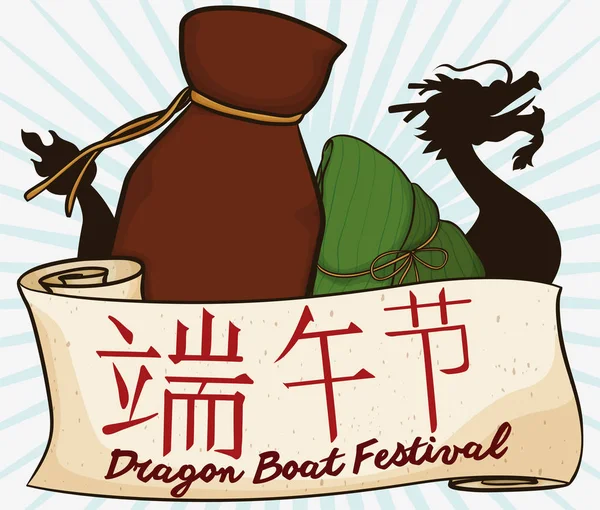 Realgar Wine, Zongzi Dumpling y Dragon Boat para el Festival de Duanwu, Vector Illustration — Vector de stock