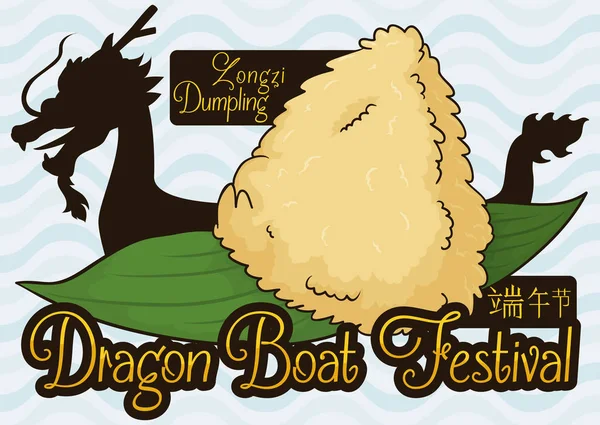 Zongzi Dumpling e Dragon Boat Silhouette para Duanwu Festival Celebration, Vector Illustration — Vetor de Stock