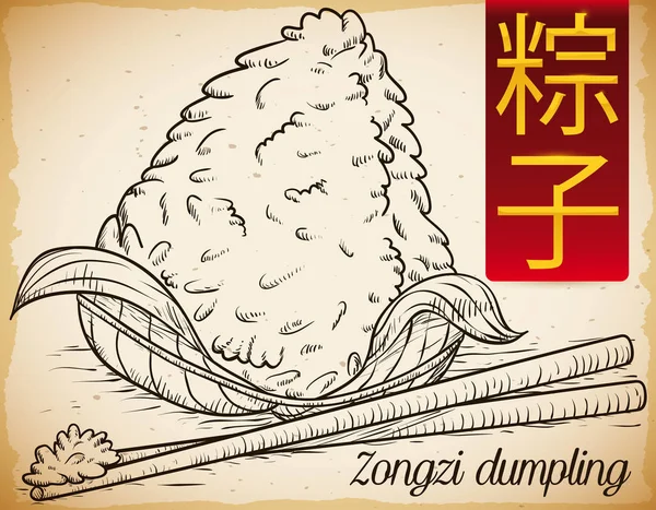 Realistiska Hand dras Zongzi klimp med ätpinnar, vektorillustration — Stock vektor