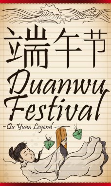 Kaydırma Qu Yuan Duanwu Festivali için sahne ile asılı, illüstrasyon vektör