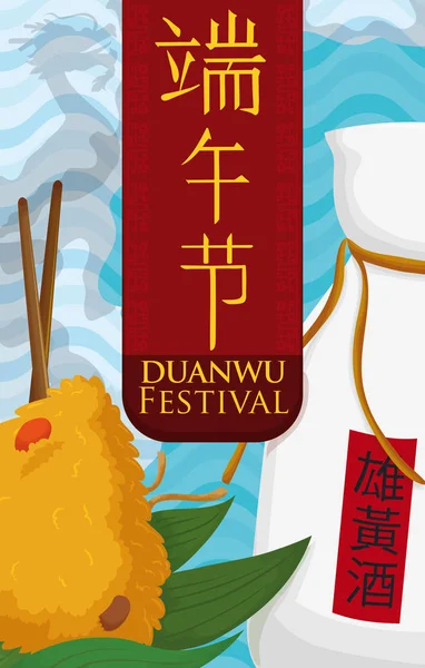 Traditionella Zongzi och Realgar vin flaska för Duanwu Festival, vektorillustration — Stock vektor