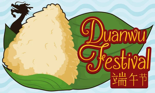 Zongzi Dumpling Over Leaves and Wave Pattern para Duanwu Festival, ilustração vetorial — Vetor de Stock