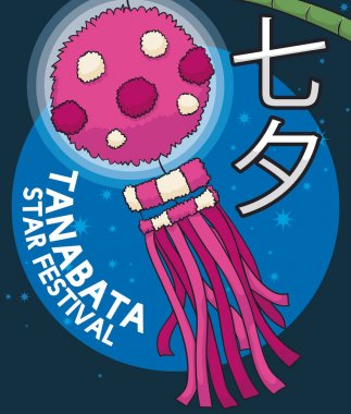 Geleneksel Fukinagashi gece görünümüyle Tanabata veya yıldız Festivali, illüstrasyon vektör