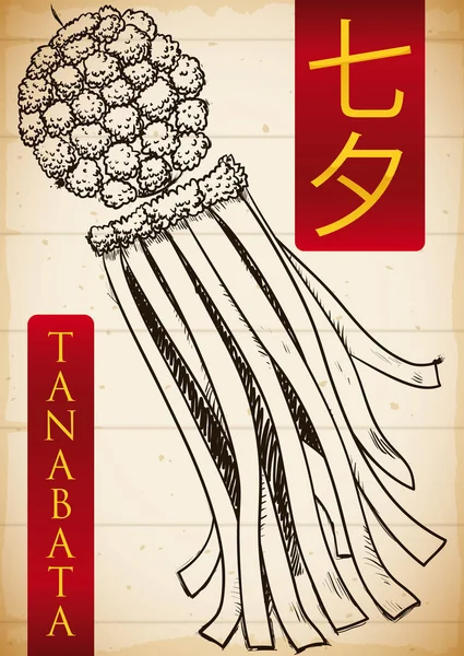 Hermosa mano dibujada de un Fukinagashi en pergamino para Tanabata, ilustración vectorial — Vector de stock
