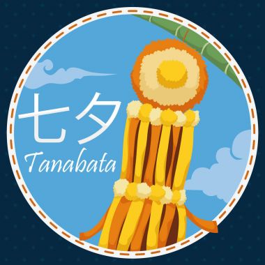 Yellow Japanese Fukinagashi under Bamboo Branch for Tanabata Festival, Vector Illustration
