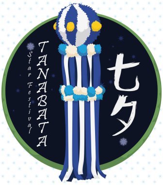 Fukinagashi Japon Tanabata festivale, vektör çizim ile yıldızlı yuvarlak düğmesi