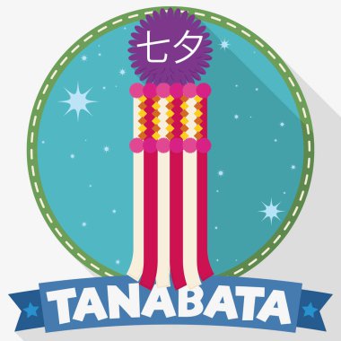 Fukinagashi flama Tanabata kutlama, vektör çizim ile düz stil düğmesini