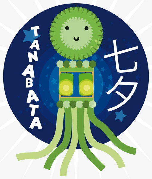 Niedliche Fukinagashi-Luftschlange und Laternen für eine Nacht der Tanabata, Vektorillustration — Stockvektor