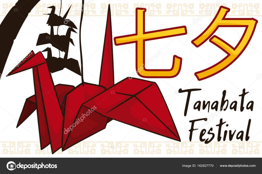 Roten Origami Kranich Tanabata Festival Feiern Vektor