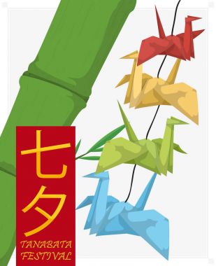 Bambu şube üzerinde renkli Origami Vinçler Tanabata festivale, illüstrasyon vektör