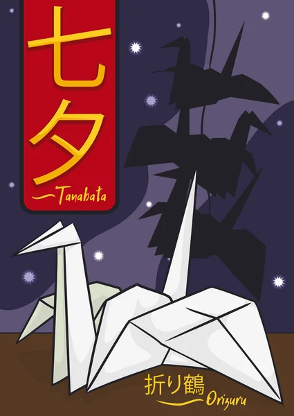 Origami-Kranich-Dekoration oder Orizuru in der Nacht des Tanabata-Festivals, Vektorillustration — Stockvektor