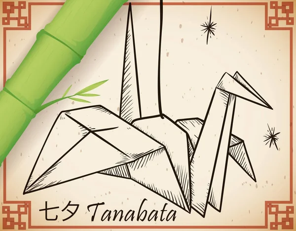 Hand dras Origami Crane och bambu gren för Tanabata Festival, vektorillustration — Stock vektor