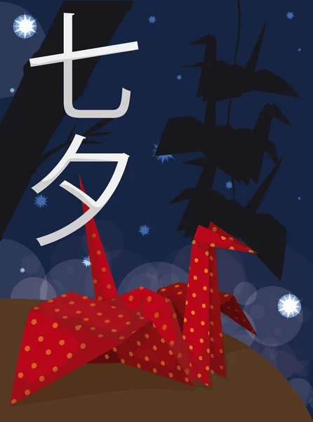 Grulla roja punteada en origami en una noche estrellada de Tanabata, ilustración vectorial — Vector de stock