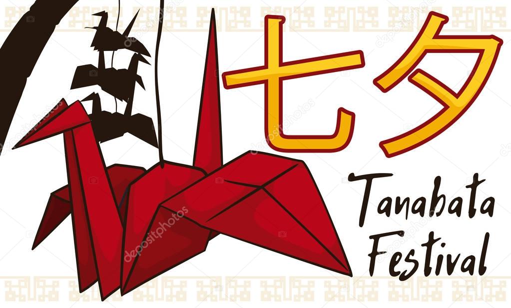 Red Origami Crane for Tanabata Festival Celebration, Vector Illustration