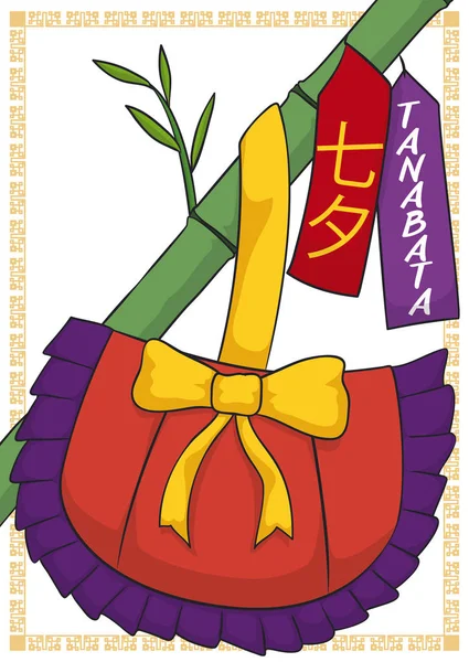 Traditionelles Kinchaku, Papiere und Bambuszweig für japanisches Tanabata-Fest, Vektorillustration — Stockvektor