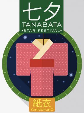 Bambu düğmesindeki düz stilde Tanabata, vektör çizim için idam Kamigoromo