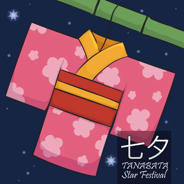 Hängande Kamigoromo eller Origami Kimono i en natt av Tanabata, vektor Illustration — Stock vektor