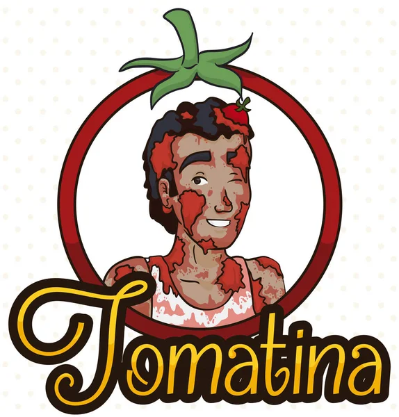 トマティーナ イベント、ベクトル図の男を笑顔で丸いボタン — ストックベクタ