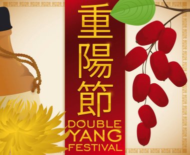 Kasımpatı çiçeği, içki ve kızılcık çift Yang Festivali, vektör çizim için