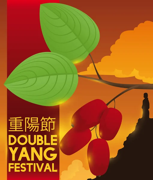 Dereń i człowiek nad sylwetka Mountain w podwójne Yang festiwal ilustracja wektorowa — Wektor stockowy