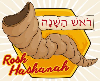 Bal ve kaydırma Rosh Hashanah kutlama, üzerinde geleneksel Shofar illüstrasyon vektör