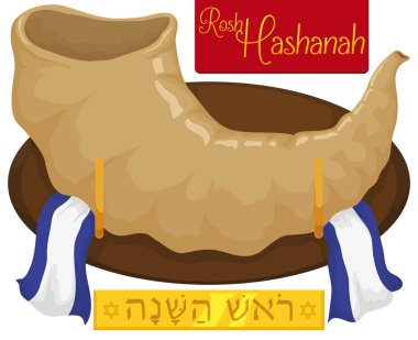 Shofar boynuz ve kurdeleler ile Rosh Hashanah için tasarlamak, illüstrasyon vektör