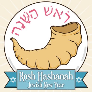 Düz çizmek ile Shofar boynuz ve şerit için Rosh Hashanah, vektör çizim