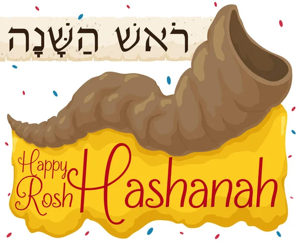 Corne de Shofar, défilement, confettis et le miel pour le nouvel an juif, Illustration vectorielle — Image vectorielle