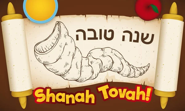 Faites défiler avec le Shofar Draw et voeux pour le nouvel an juif, Illustration vectorielle — Image vectorielle