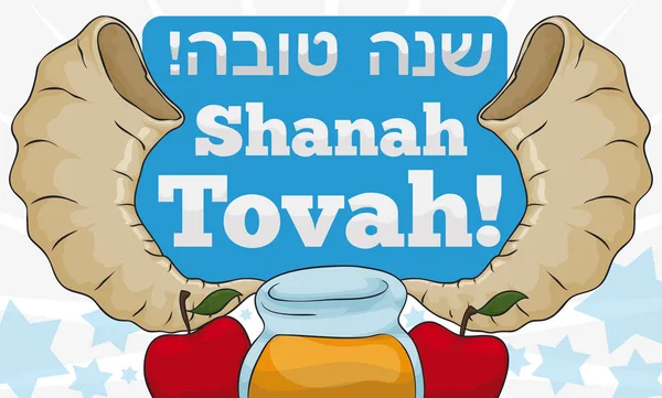 Cornes de Shofar, salutations, miel et pommes pour le nouvel an juif, Illustration vectorielle — Image vectorielle